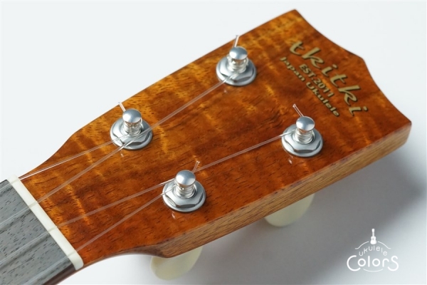 ECO-C+ - Koa
